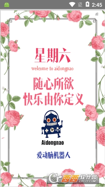 �����Ի�����