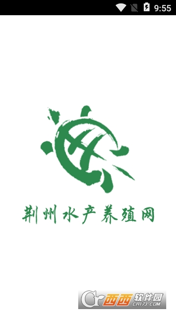 ����ˮ����ֳ��