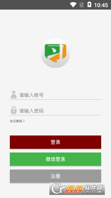 书法随机练 书法随机练
