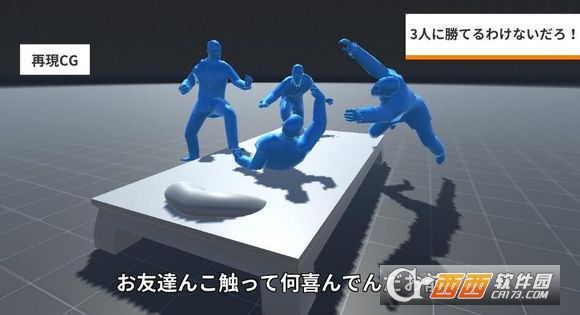 再现cg工厂手机版 再现cg工厂手机版
