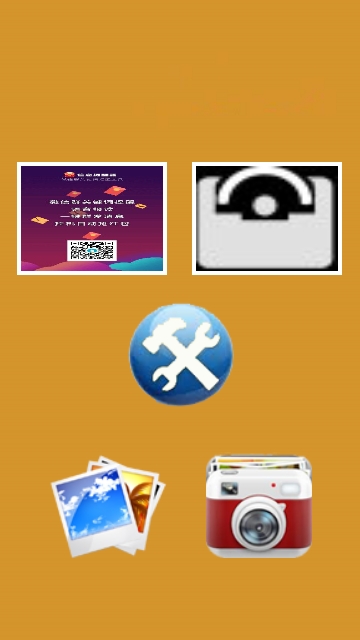 魔颜相机app 魔颜相机app