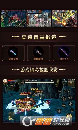 ���³�����֮��BT��̬������ͼƬ1