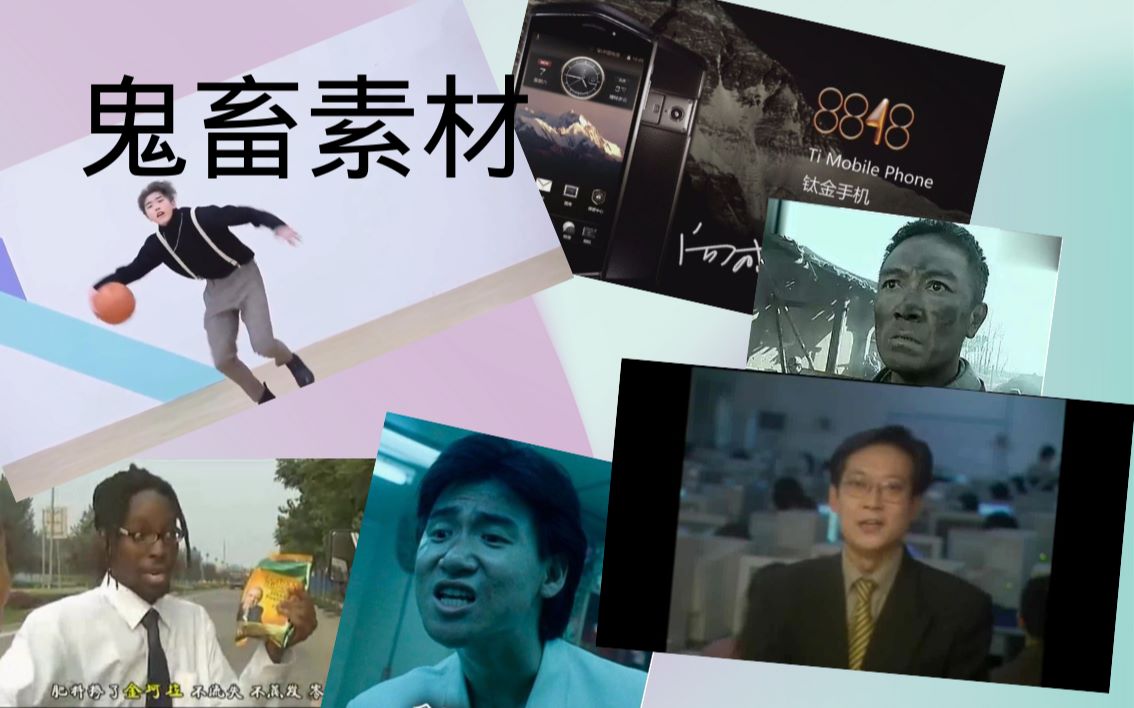 暗黑哲学格斗运行截图