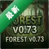 ɭ��v0.73ͼ��