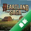 The Heartland Sagaͼ��