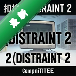 扣押2DISTRAINT 2v1.0.0 PC恐怖解谜游戏