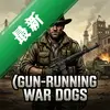 ����Gun-Running War Dogsͼ��