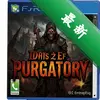 ����֮��Days Of Purgatoryͼ��