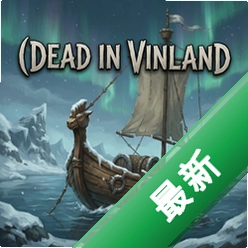 ��������Dead In Vinlandv1.0.0������