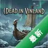 ��������Dead In Vinlandͼ��