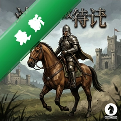 �����뿳ɱ����ʷʫv0.6.0������