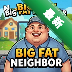 �����ھ�Big Fat Neighbor1.0.0���԰�