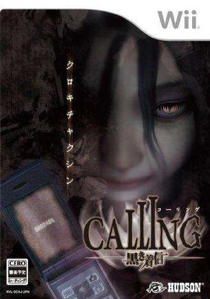 ������/��ɫ����Calling���н�ͼ
