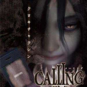 ������/��ɫ����Calling���н�ͼ
