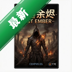 ʧ�����Lost Ember��Ϸv1.0 �ٷ����İ�