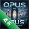 OPUS���֮����Ϸpc����ʷ�ͼ��
