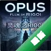 OPUS:���֮����Ϸpc��ͼ��
