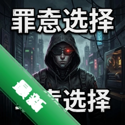 ���ѡ��pc��v1.0.2026 ���԰�