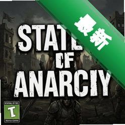 State of Anarchy游戏1.0.3 电脑版