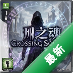����֮��Crossing Souls��Ϸv1.0.3 ����������