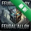 ��غϽ�Feudal Alloy��Ϸͼ��