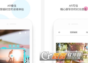 ʱ��Timeory(�ż�app)
