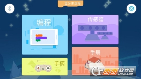 ONEBOT EDU ONEBOT EDU