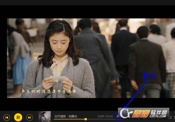 酷我音乐豪华VIP破解版