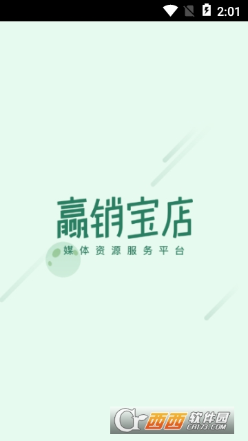 Ӯ������