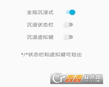 ��Ϊ���ⰴ������