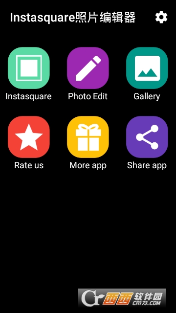 Instasquare照片编辑器 Instasquare照片编辑器