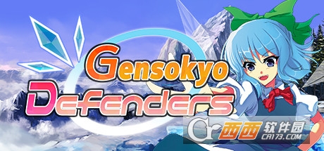 幻想乡守护者Gensokyo Defenders 幻想乡守护者Gensokyo Defenders