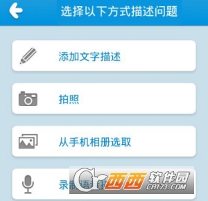 作业帮帮圈