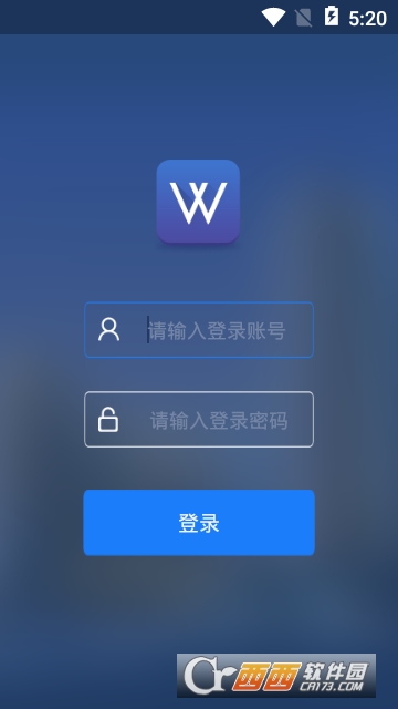 万厦物业 万厦物业