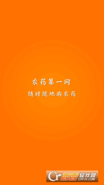 ũҩ��һ��ƽ̨