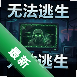 �޷�������Ϸv1.0 ������