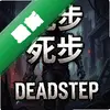 ����Deadstep��Ϸͼ��