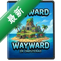 任意岛Wayward游戏v1.0.5 最新版