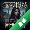 ��ɯ÷�أ���������pc��ͼ��