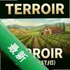 Terroir��Ϸ������ͼ��