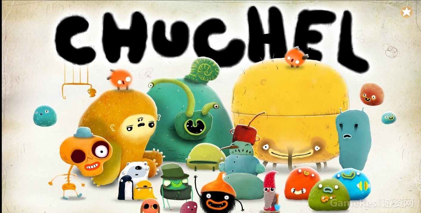 脸黑CHUCHEL游戏修改器运行截图