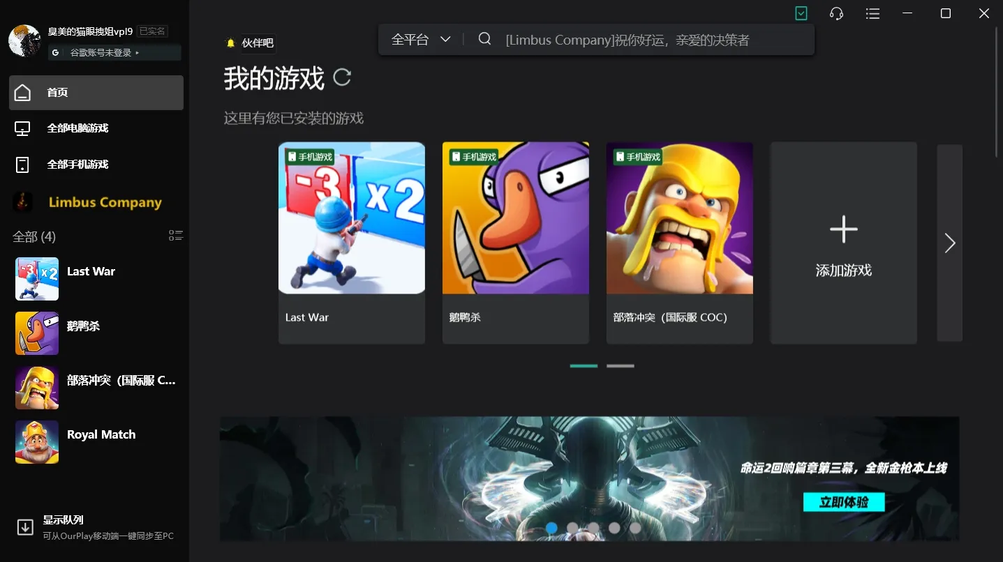 预览图