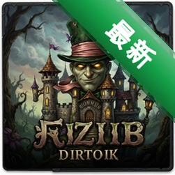 疯帽城堡v1.0.0 电脑版