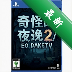 ��ֵ�ҹ��2/����ҹ2v1.0��ʽ��