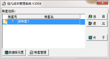 预览图
