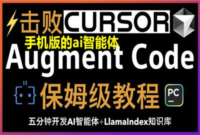 �ֻ�������������������Ƽ�_ai�����������޽���_�ֻ���ai������