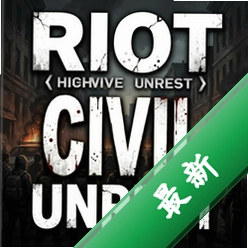 Riot Civil Unrestv1.0.0 ������