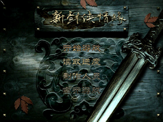 预览图
