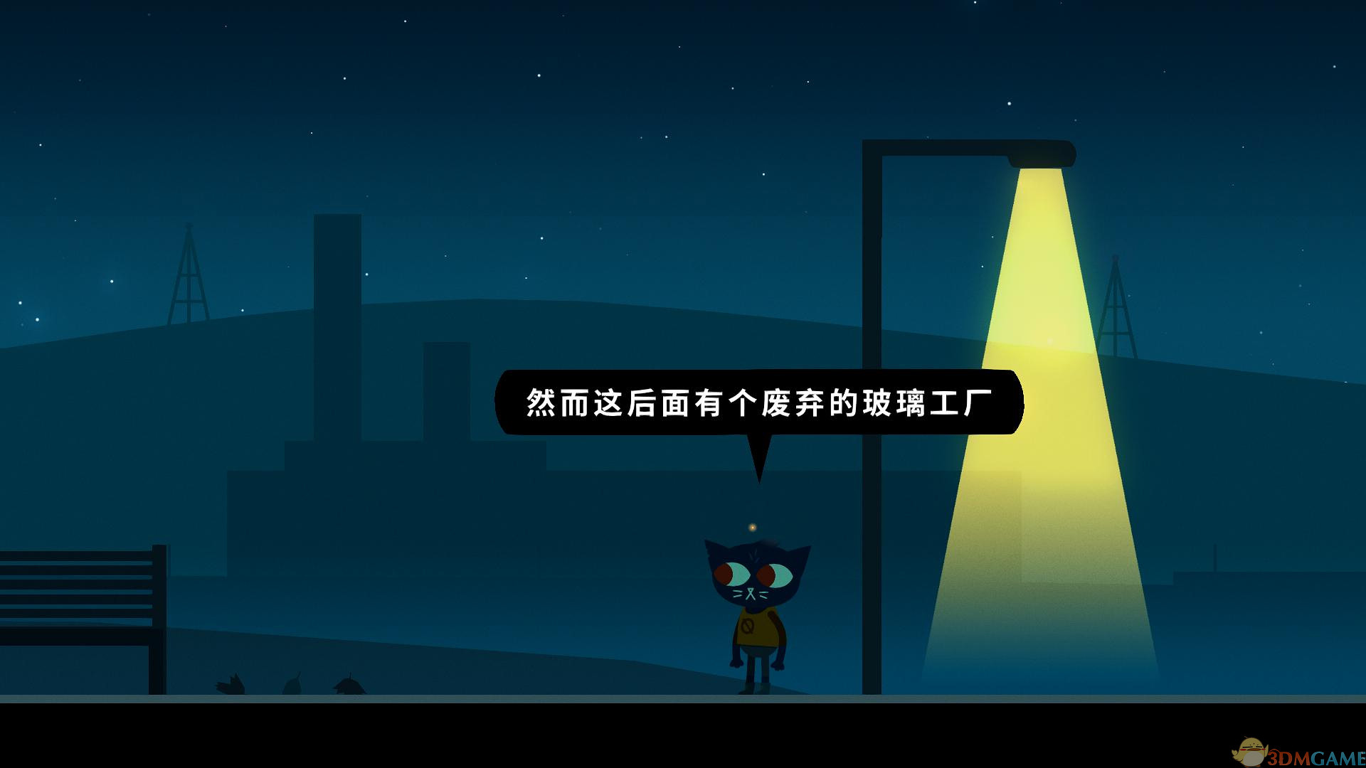 林中之夜:怪诞之秋运行截图