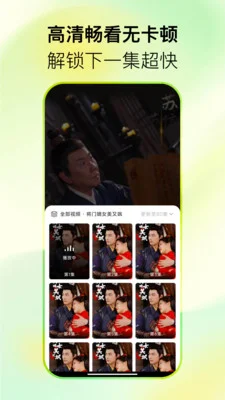 西瓜短剧免费看红包2026版运行截图
